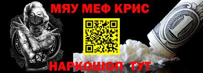 прущие грибы Туймазы