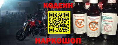 прущие грибы Туймазы
