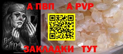 прущие грибы Туймазы