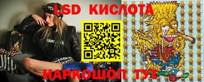 прущие грибы Туймазы