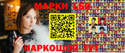 прущие грибы Туймазы