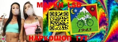 ALPHA-PVP Тулун