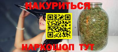 эйфоретик Тула