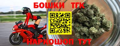 эйфоретик Тула