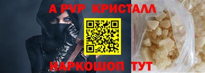 кокаин колумбия Тверь