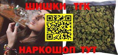 эйфоретик Тула