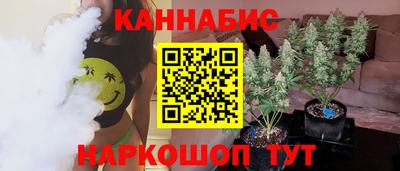 прущие грибы Туймазы