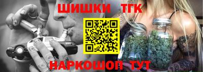 ALPHA-PVP Тулун
