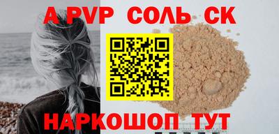 прущие грибы Туймазы