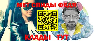 прущие грибы Туймазы