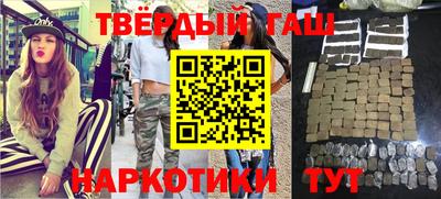 прущие грибы Туймазы