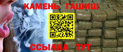 эйфоретик Тула