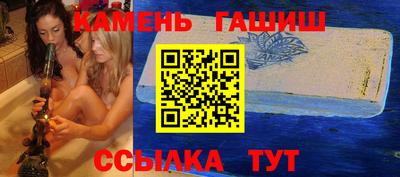 эйфоретик Тула